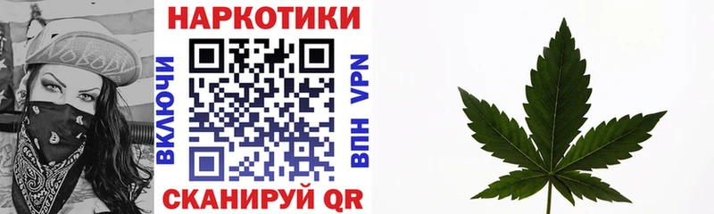 Наркотические вещества Белово Псилоцибиновые грибы  Кокаин  Мефедрон  Гашиш 