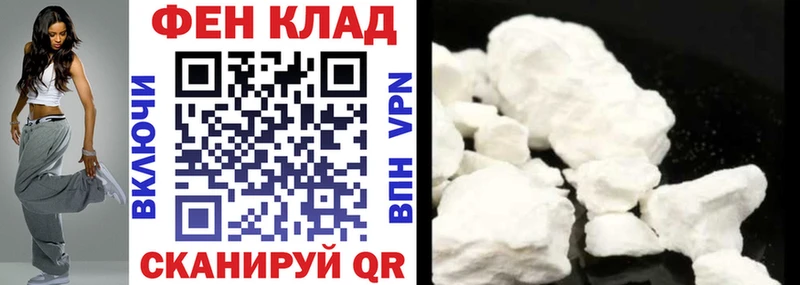 Амфетамин 97%  даркнет сайт  Белово 