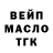 Экстази Cube Andrey Kobzev