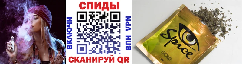 БУТИРАТ GHB  Белово 