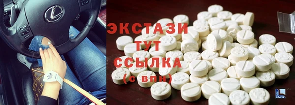кокаин VHQ Баксан