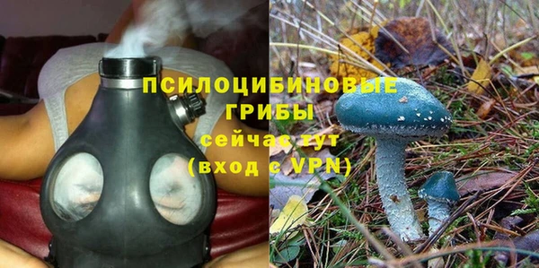 кокаин VHQ Баксан
