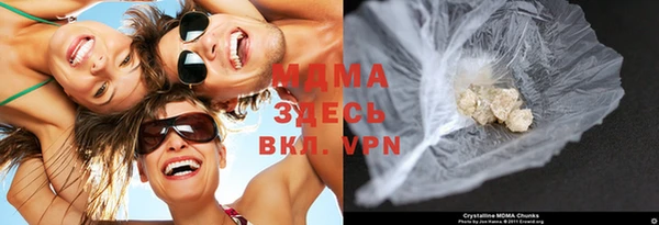 кокаин VHQ Баксан
