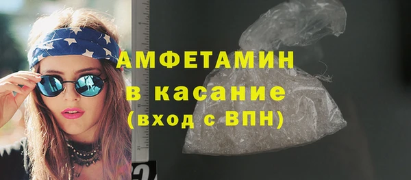 кокаин VHQ Баксан