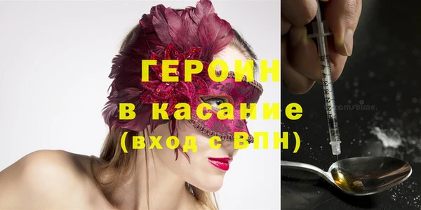 тгк Балабаново