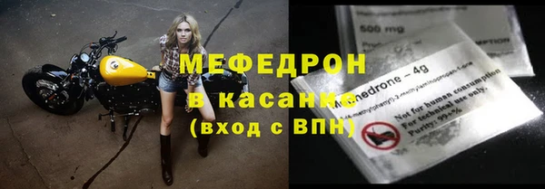кокаин VHQ Баксан