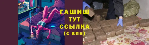 кокаин VHQ Баксан