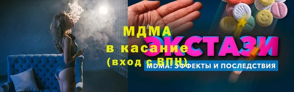 кокаин VHQ Баксан