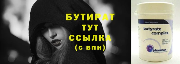 кокаин VHQ Баксан
