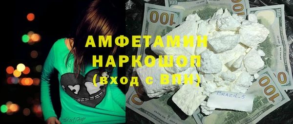 тгк Балабаново