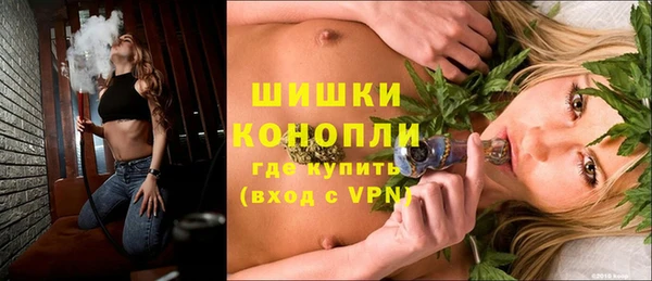 кокаин VHQ Баксан