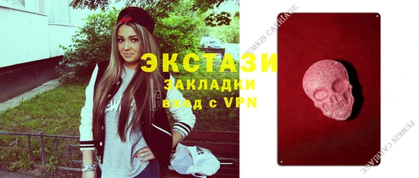 кокаин VHQ Баксан