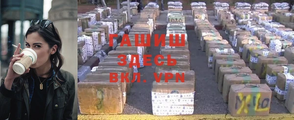 тгк Балабаново