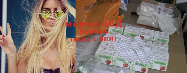 кокаин VHQ Баксан