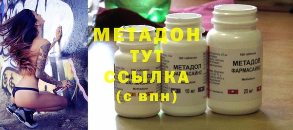 кокаин VHQ Баксан