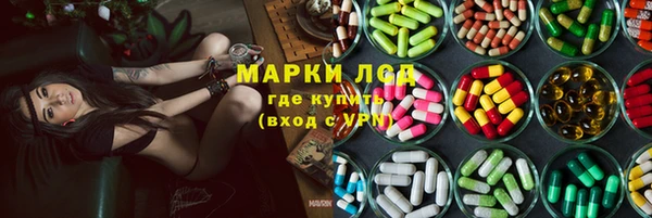 кокаин VHQ Баксан