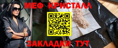 первитин Аша