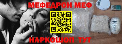 герыч Ачхой-Мартан
