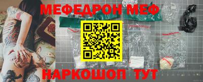 первитин Аша
