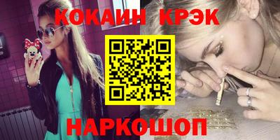 первитин Аша