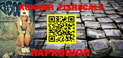 герыч Ачхой-Мартан