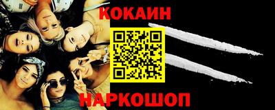 герыч Ачхой-Мартан