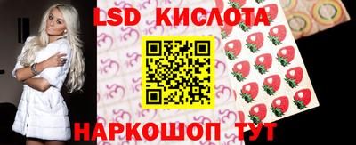 герыч Ачхой-Мартан