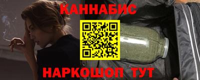 первитин Аша