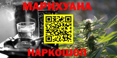мефедрон VHQ Баксан