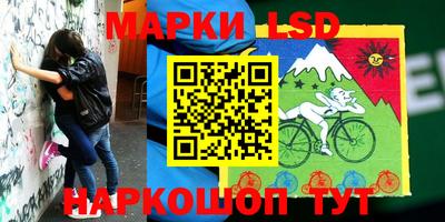 первитин Аша