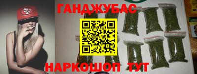 герыч Ачхой-Мартан