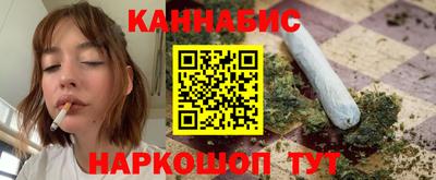 первитин Аша