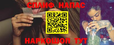 первитин Аша