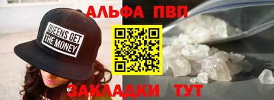 первитин Аша