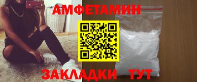 герыч Ачхой-Мартан