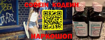 герыч Ачхой-Мартан