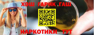 первитин Аша