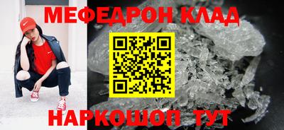 первитин Аша