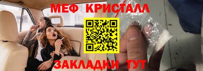 первитин Аша