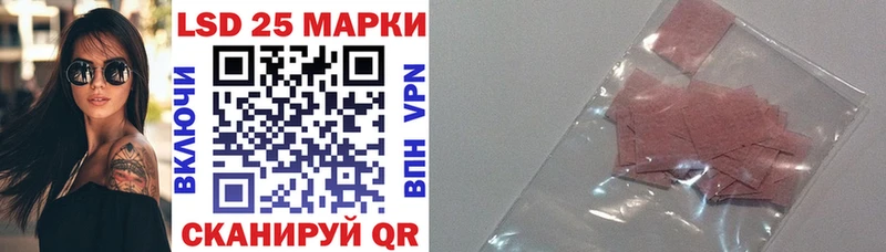 Марки N-bome 1,8мг  закладка  Белово 
